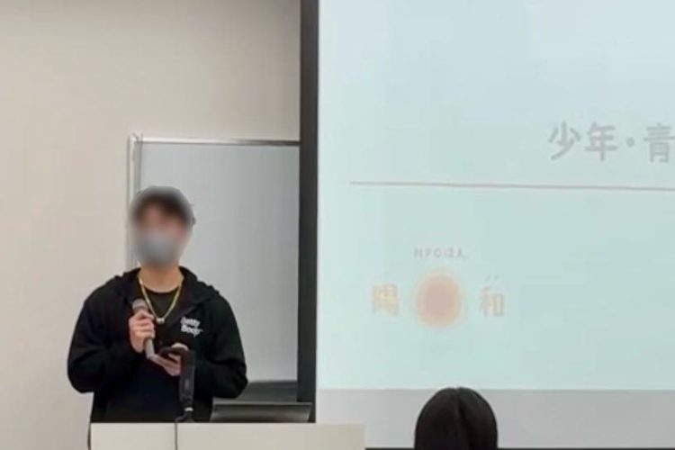 勉強会終了『親の手料理を食べてみたかった』